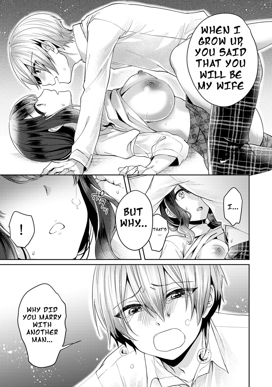 Hentai Manga Comic-Immoral Pure Love -NTRed By Younger Boy...--Chapter 1-20